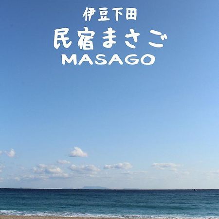 伊豆 Masago酒店 外观 照片