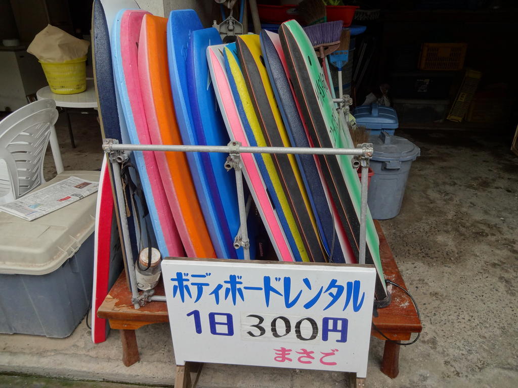 伊豆 Masago酒店 外观 照片